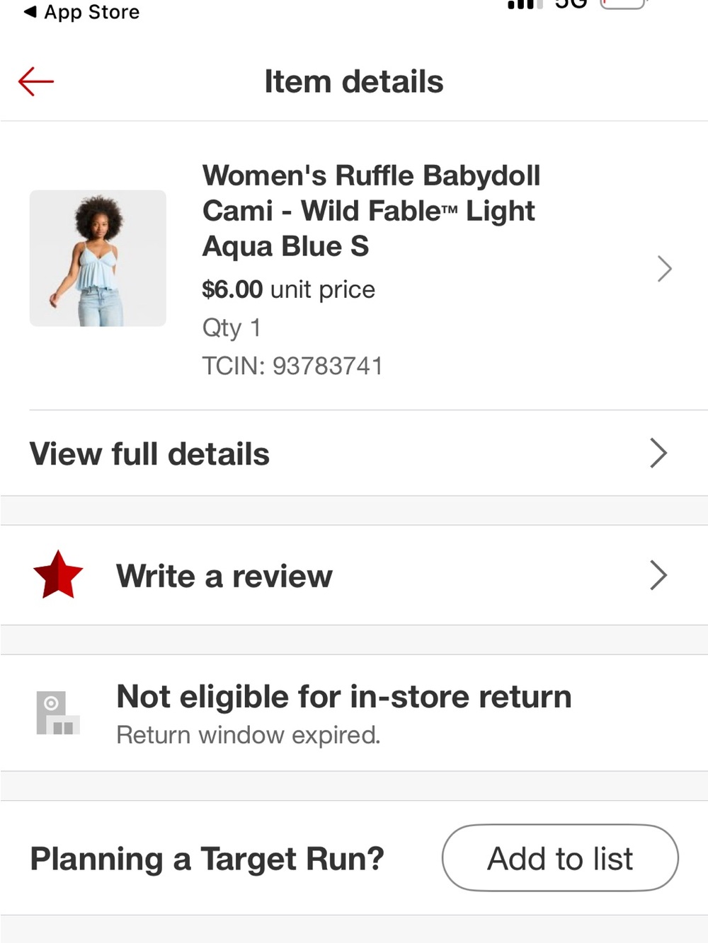Wild Fable Light Blue Women's Babydoll Cami - Soft Cotton - Picture 3 of 3